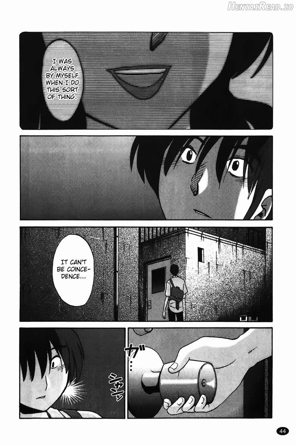 Monokage no Iris 1 Chapter 1 - page 44