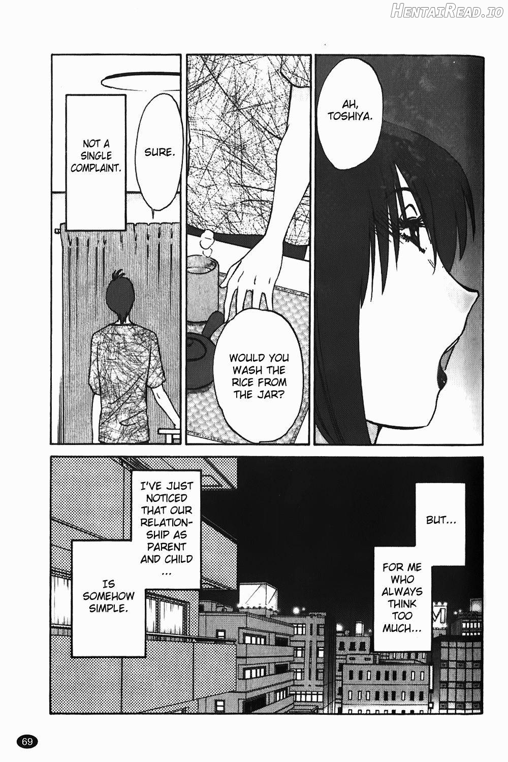 Monokage no Iris 1 Chapter 1 - page 69