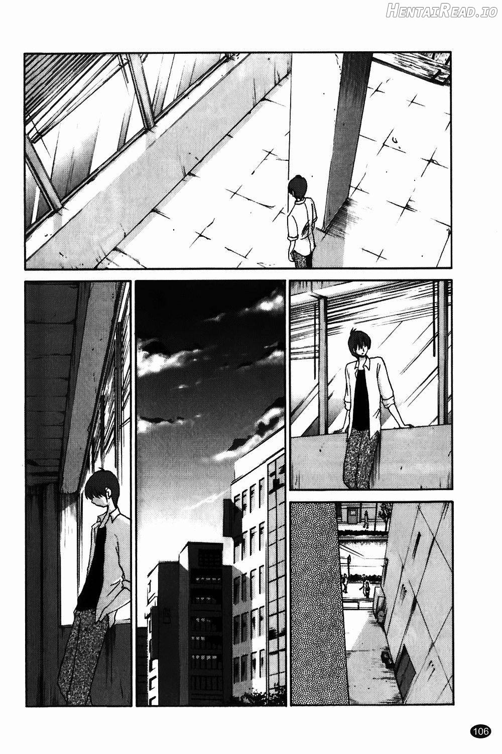 Monokage no Iris 1 Chapter 1 - page 106