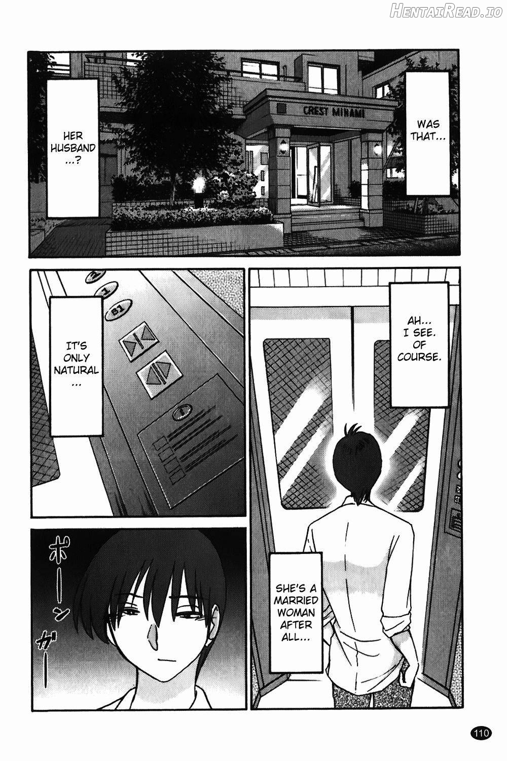 Monokage no Iris 1 Chapter 1 - page 110