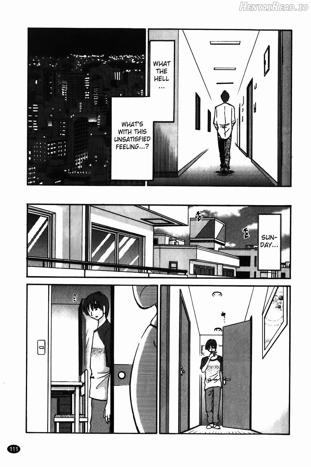 Monokage no Iris 1 Chapter 1 - page 111