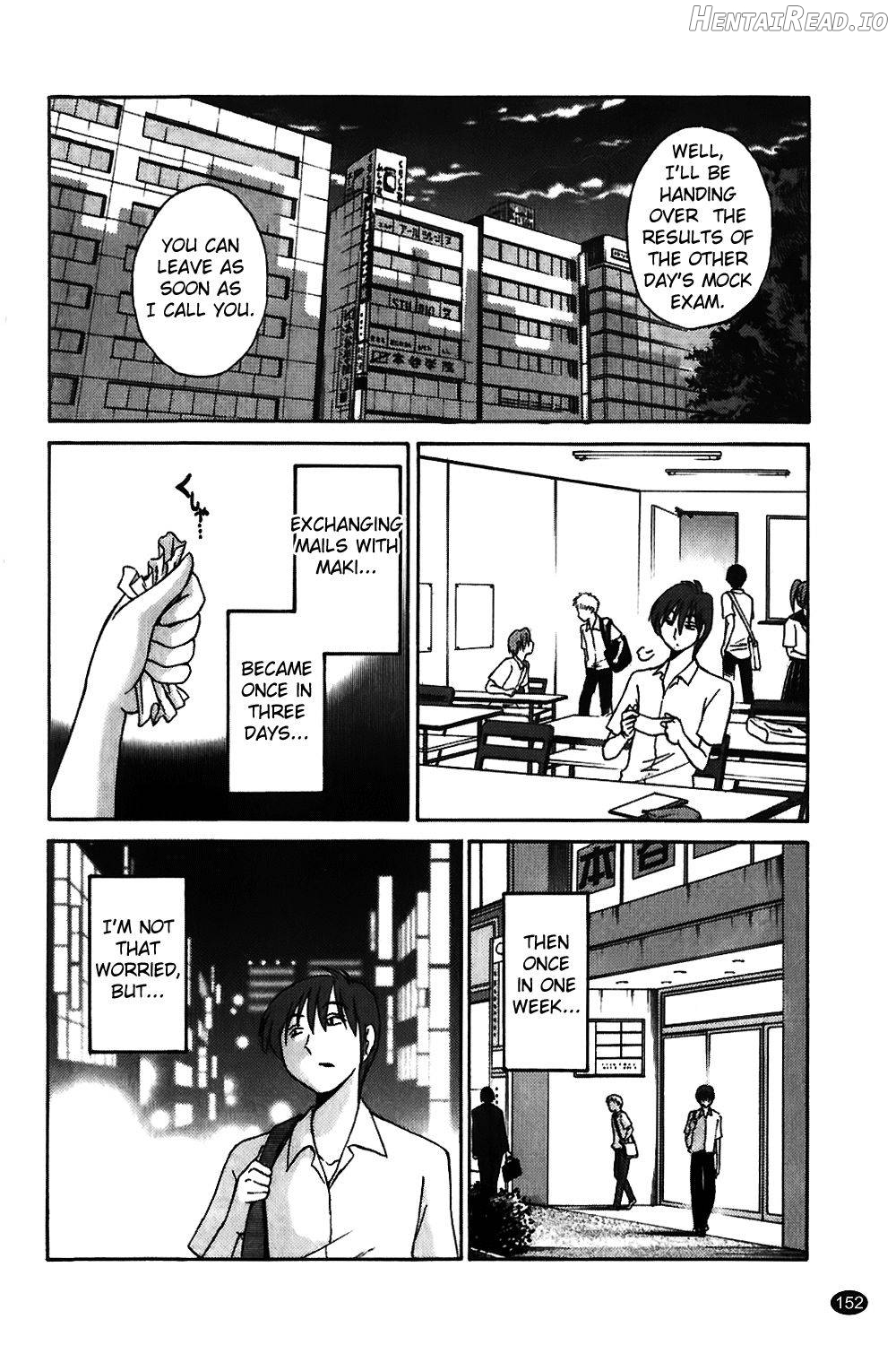 Monokage no Iris 1 Chapter 1 - page 152