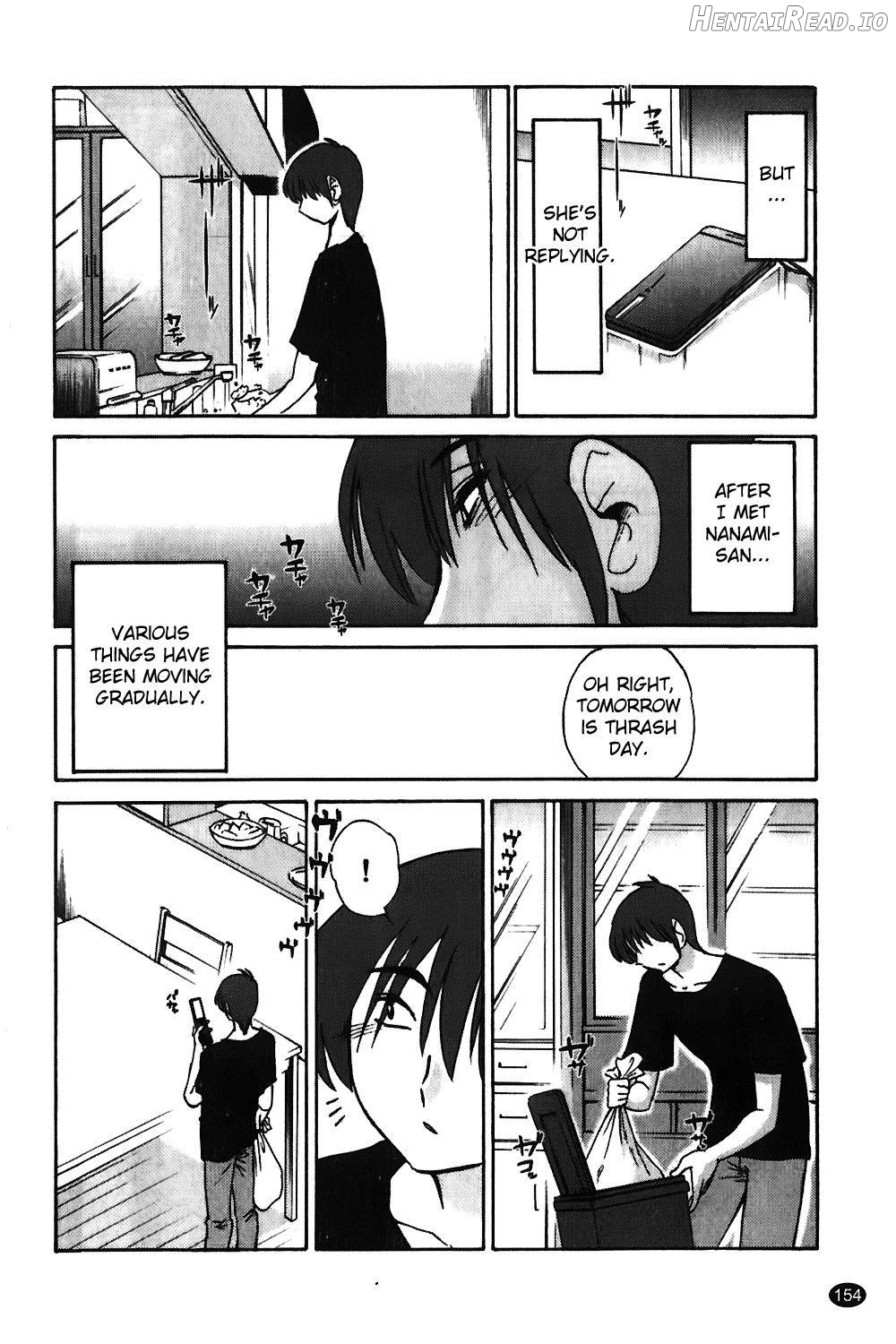 Monokage no Iris 1 Chapter 1 - page 154