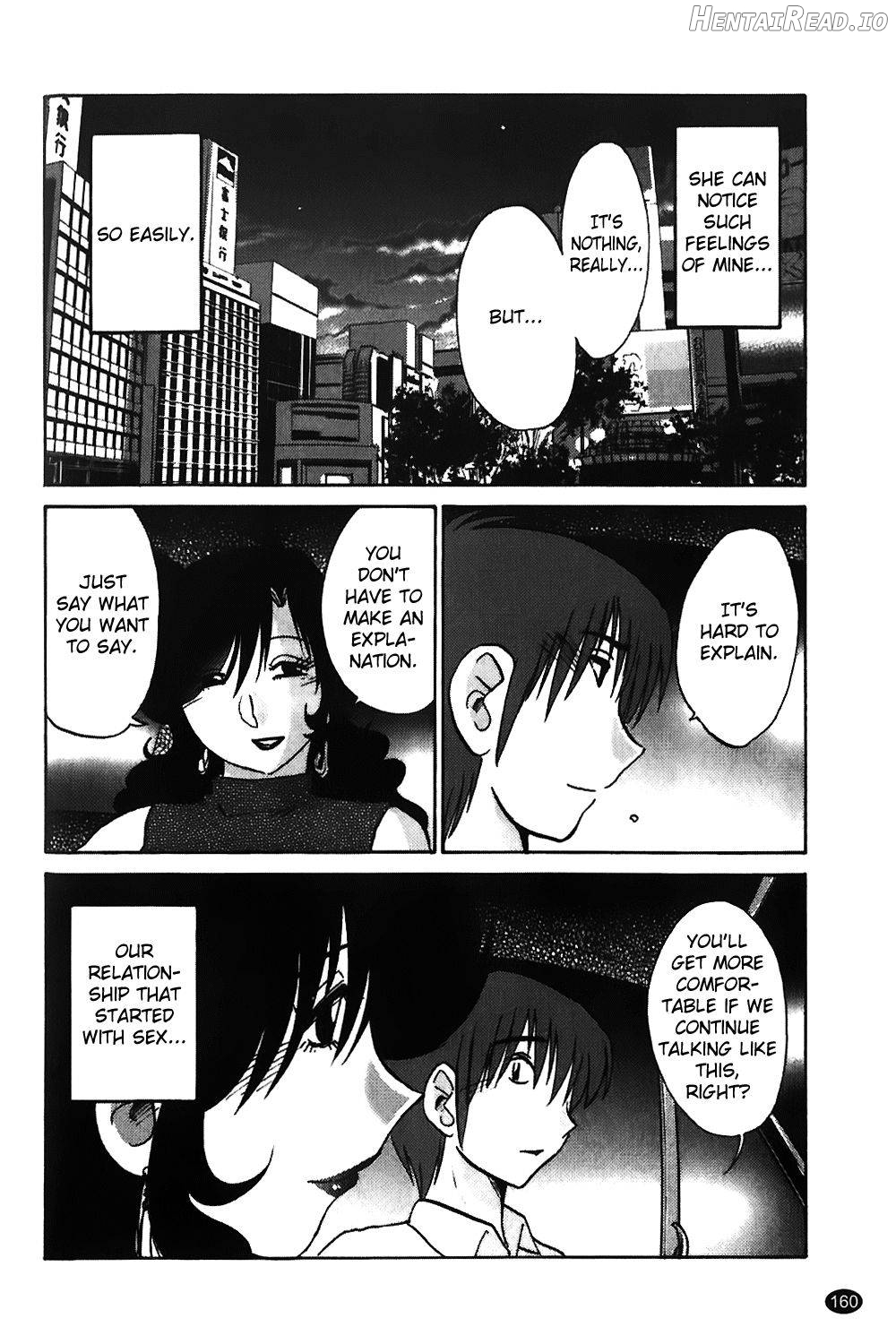 Monokage no Iris 1 Chapter 1 - page 160