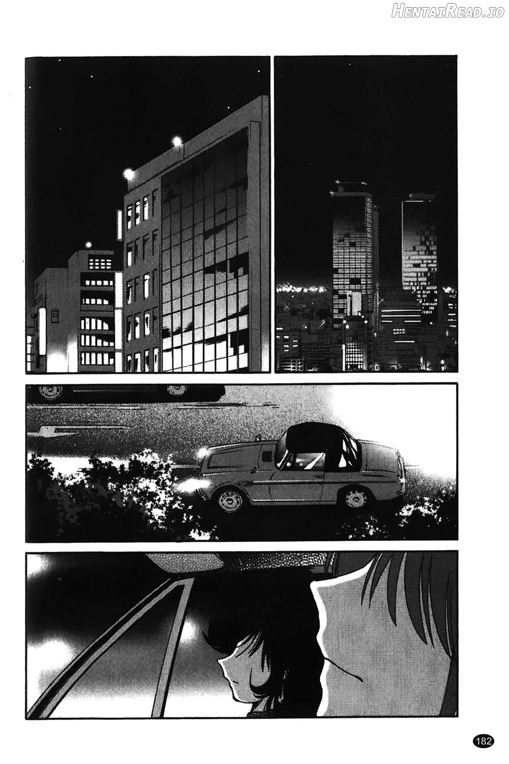 Monokage no Iris 1 Chapter 1 - page 182