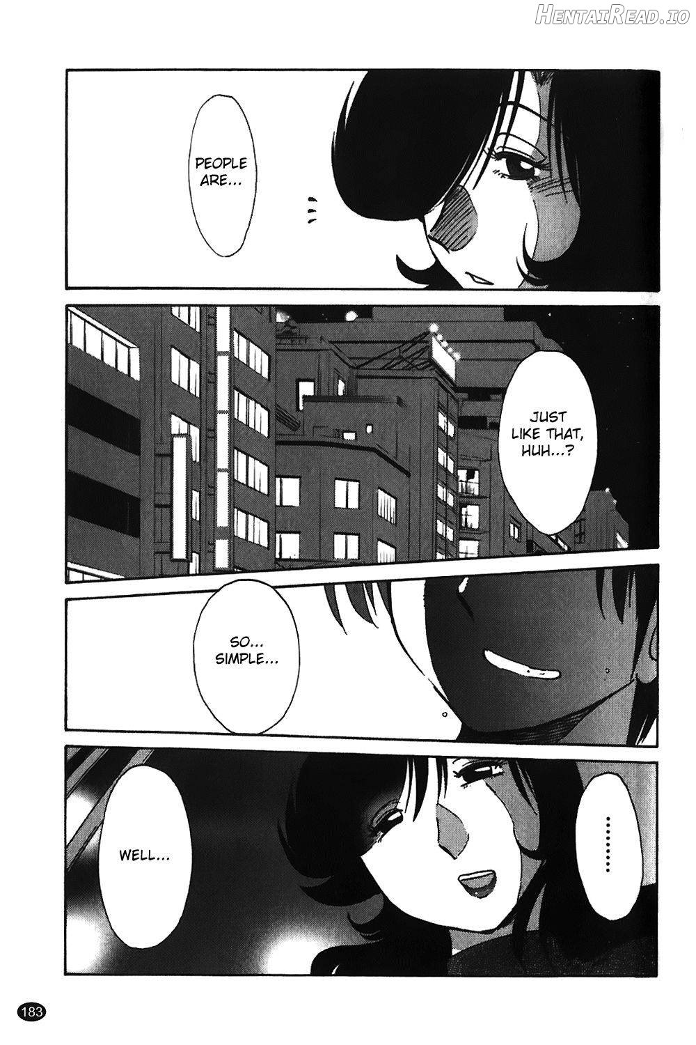 Monokage no Iris 1 Chapter 1 - page 183