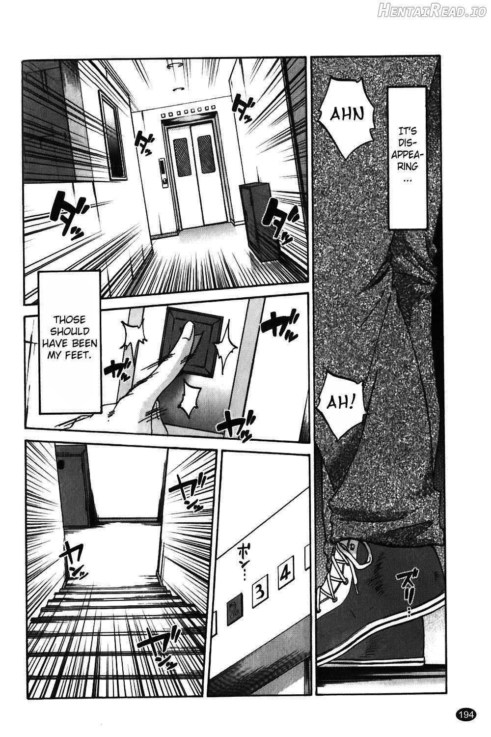 Monokage no Iris 1 Chapter 1 - page 194