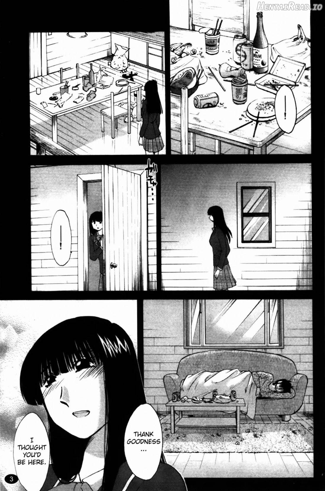 Monokage no Iris 1 Chapter 2 - page 4