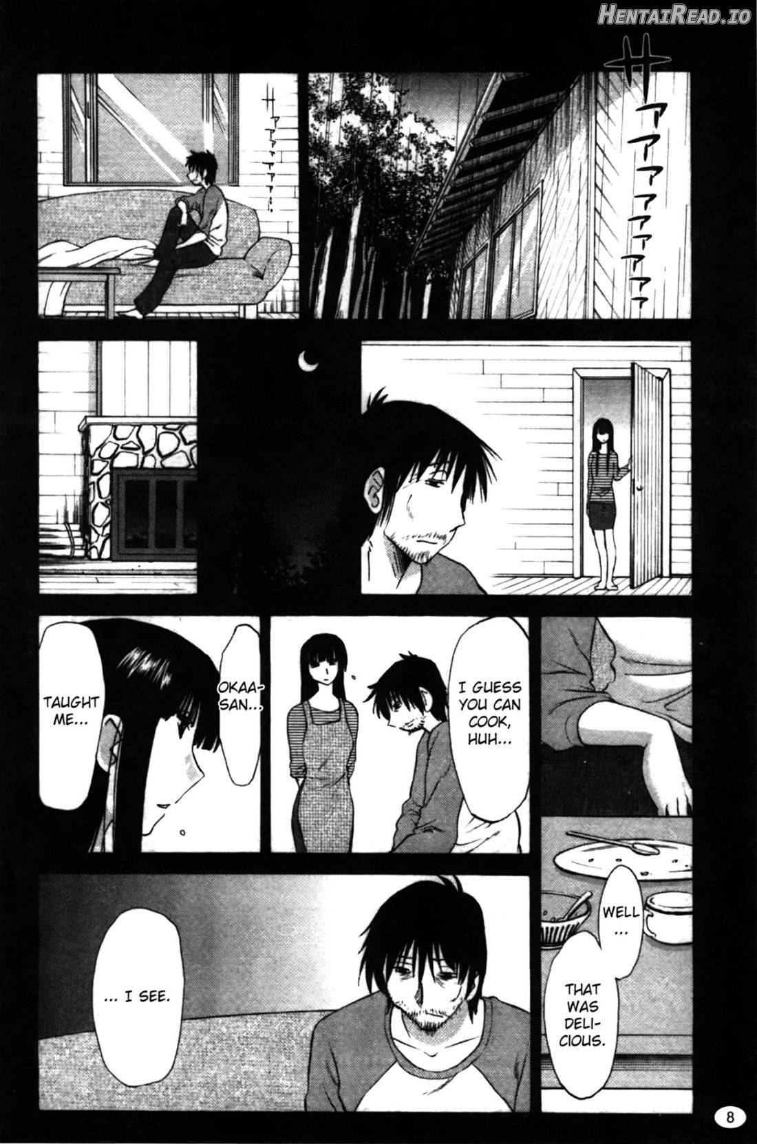 Monokage no Iris 1 Chapter 2 - page 9