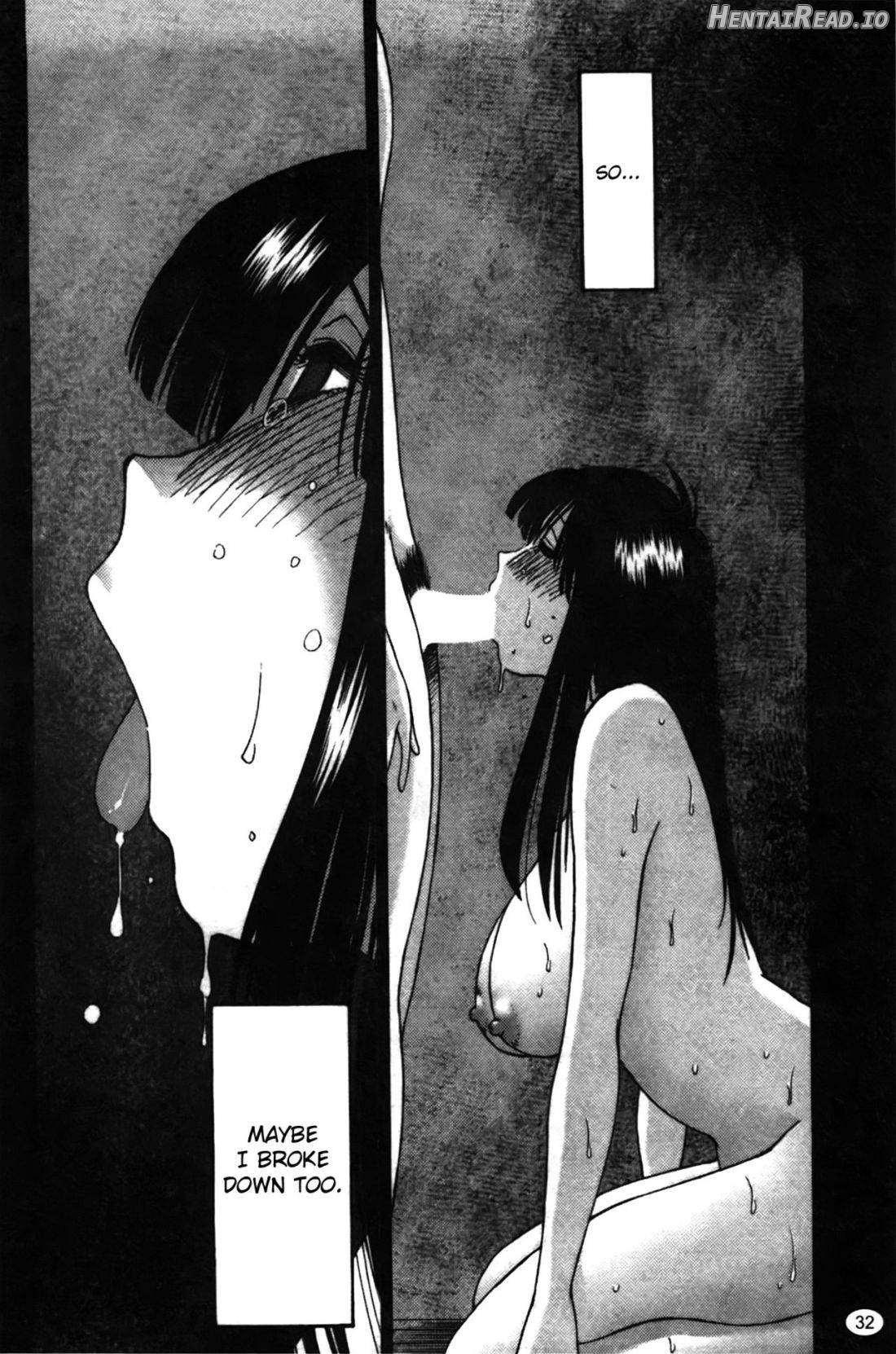 Monokage no Iris 1 Chapter 2 - page 33