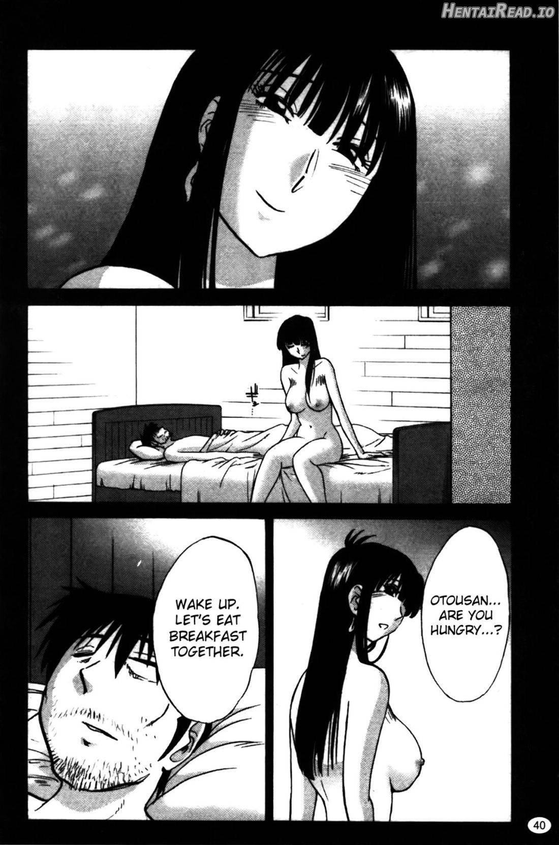 Monokage no Iris 1 Chapter 2 - page 41