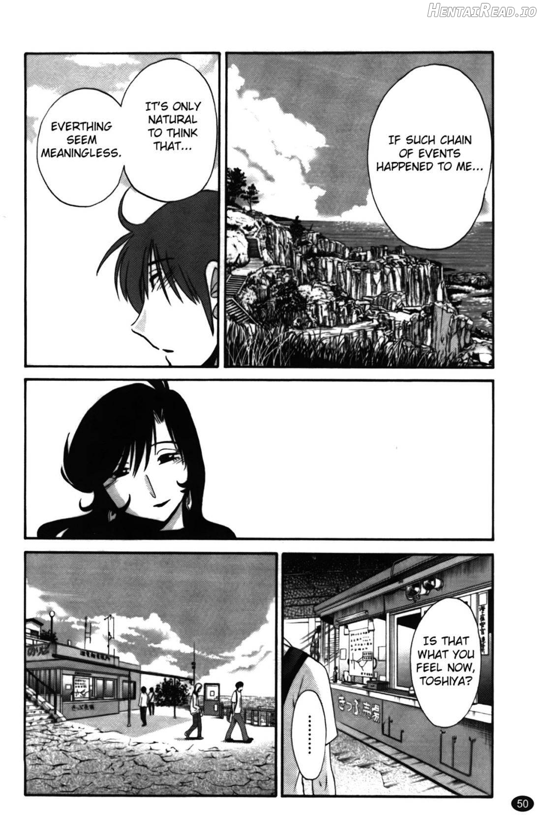 Monokage no Iris 1 Chapter 2 - page 51