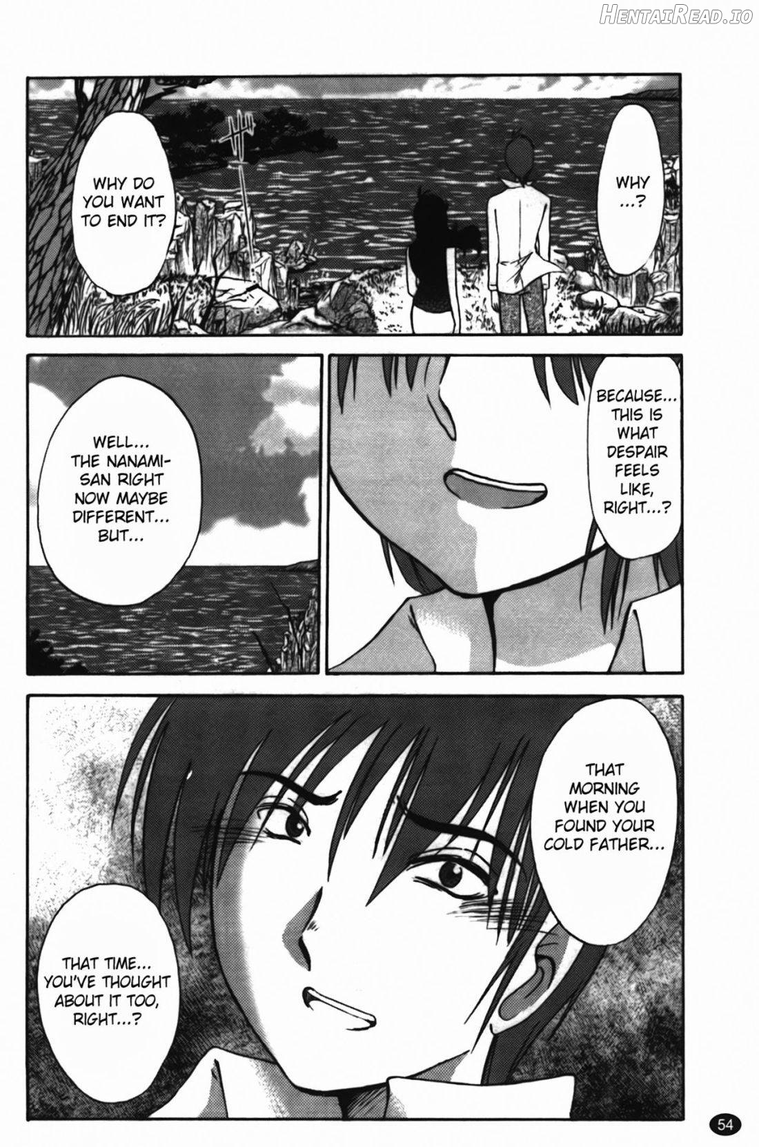 Monokage no Iris 1 Chapter 2 - page 55