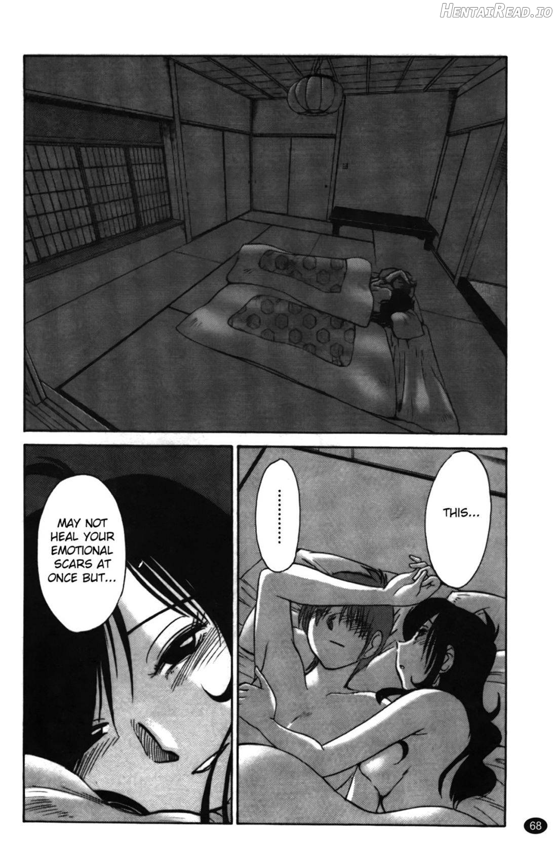 Monokage no Iris 1 Chapter 2 - page 69