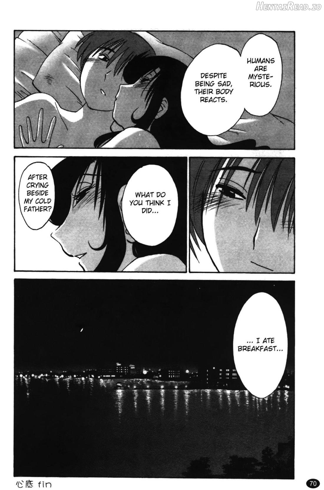 Monokage no Iris 1 Chapter 2 - page 71