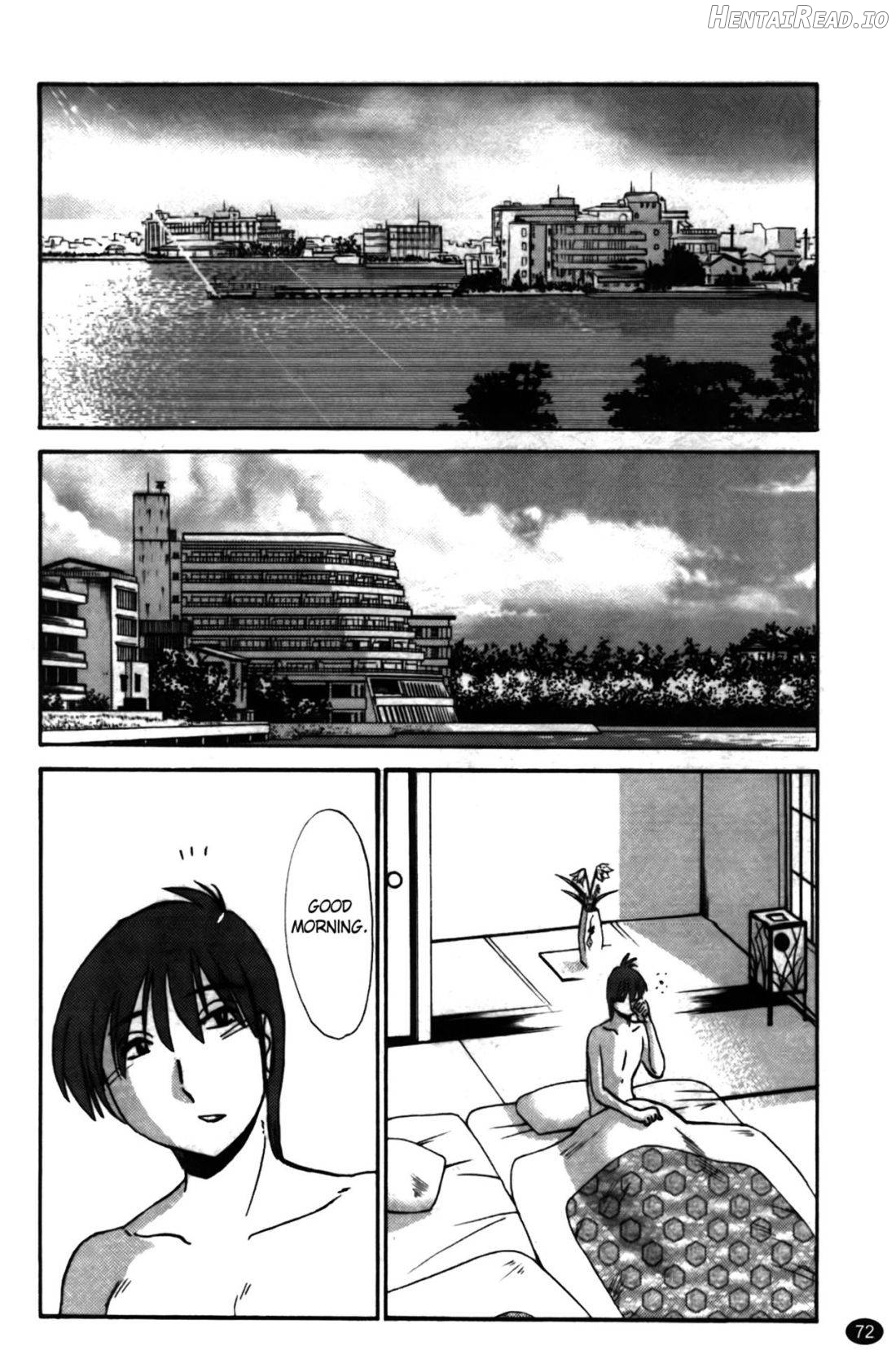 Monokage no Iris 1 Chapter 2 - page 73