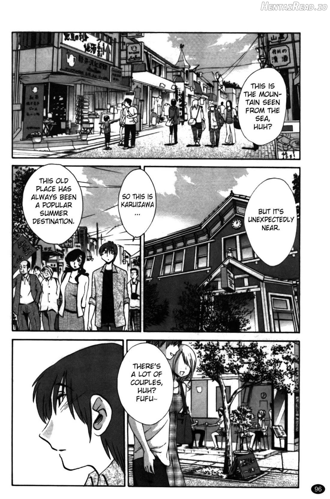 Monokage no Iris 1 Chapter 2 - page 97