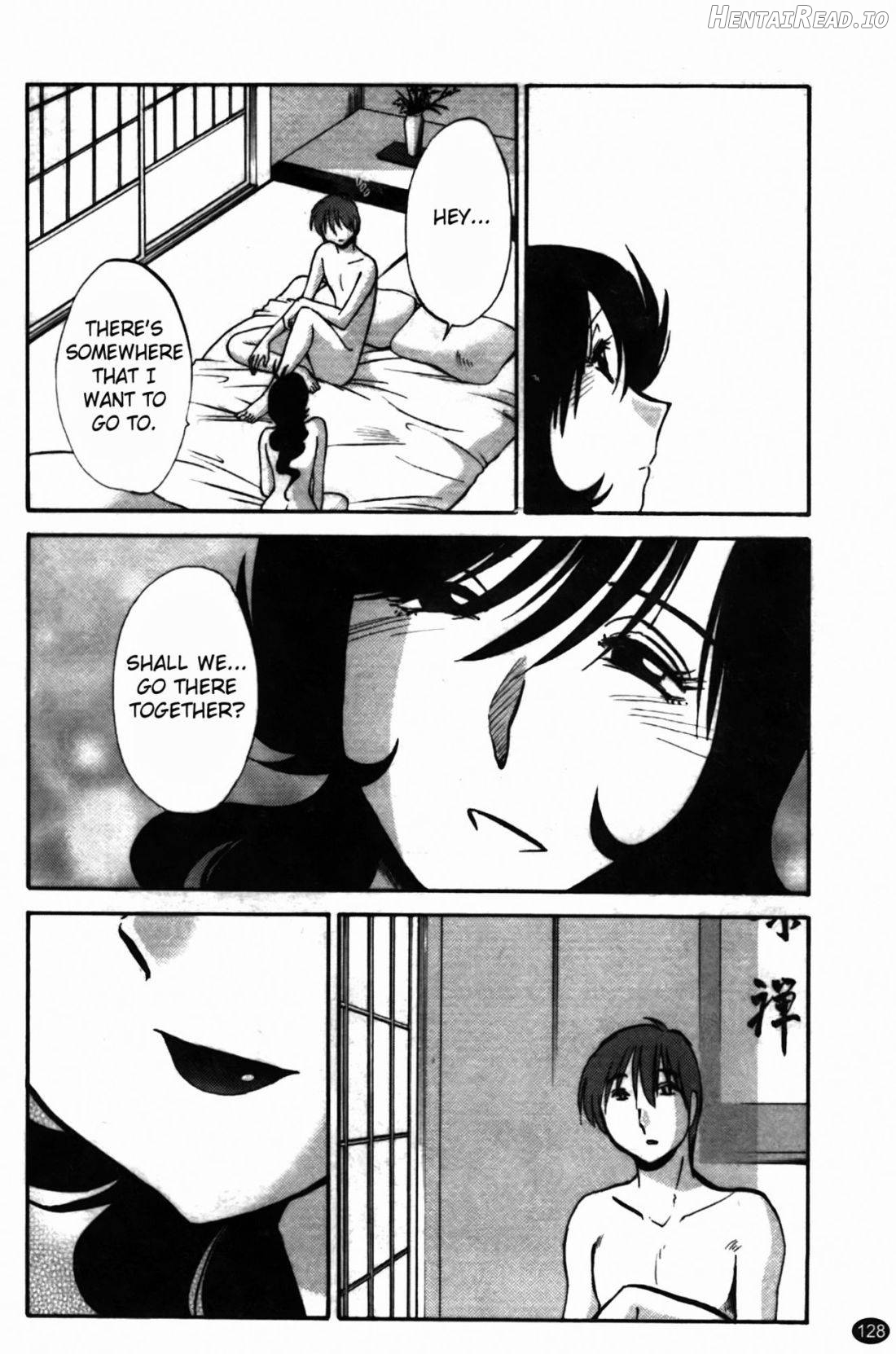 Monokage no Iris 1 Chapter 2 - page 129