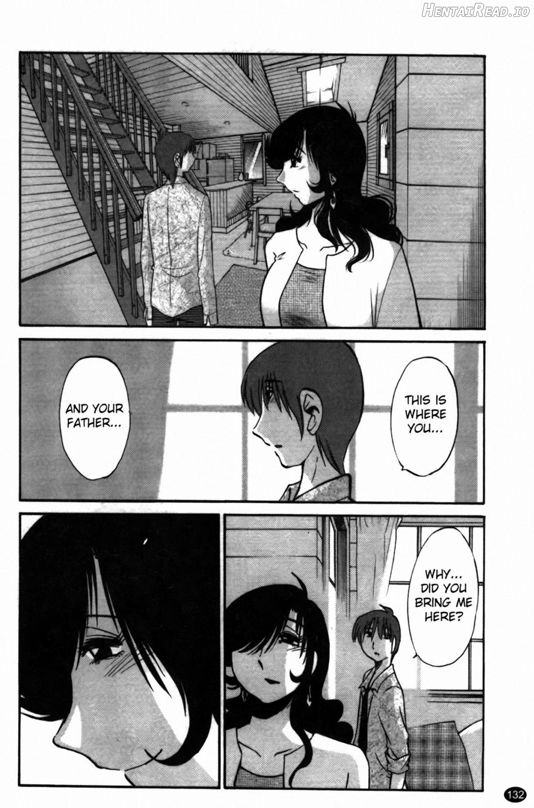 Monokage no Iris 1 Chapter 2 - page 133