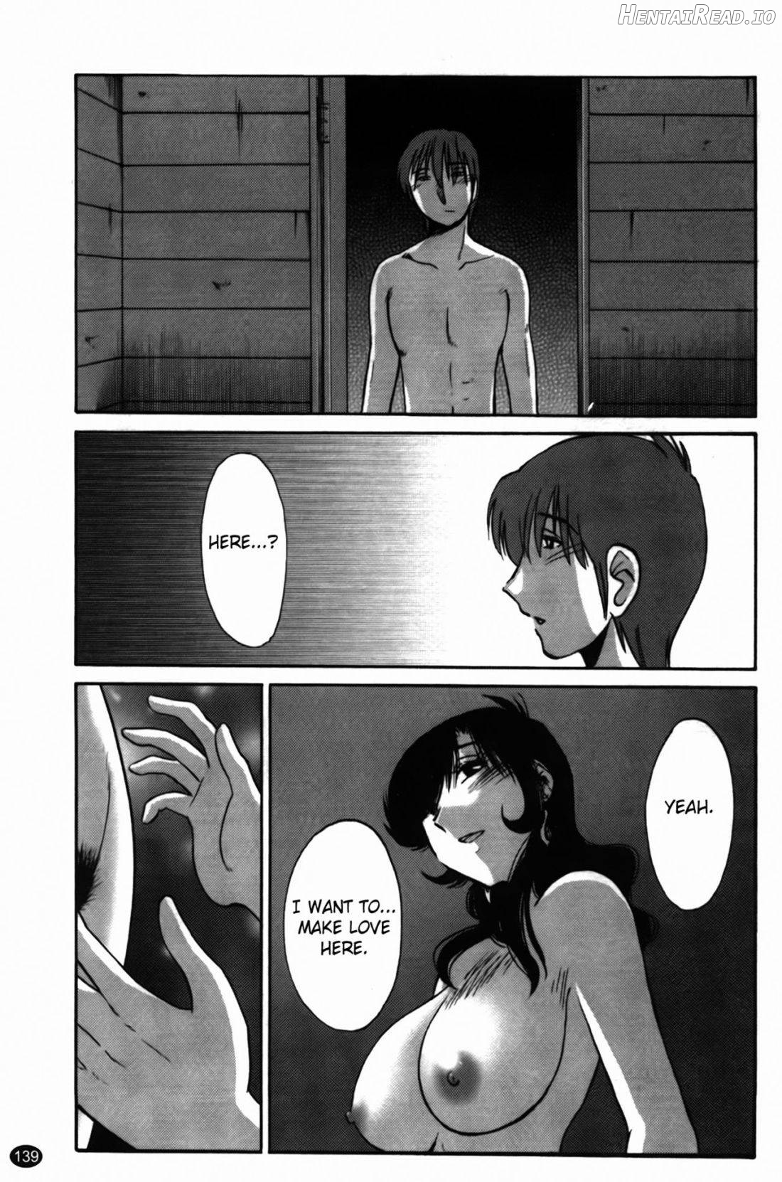 Monokage no Iris 1 Chapter 2 - page 140