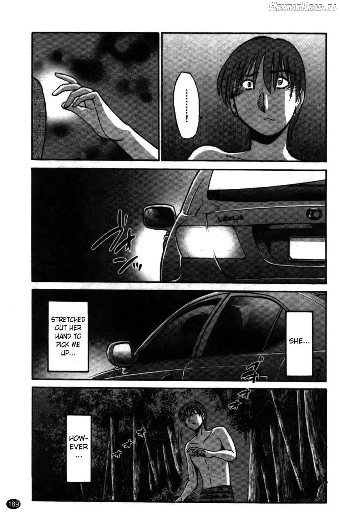 Monokage no Iris 1 Chapter 2 - page 188