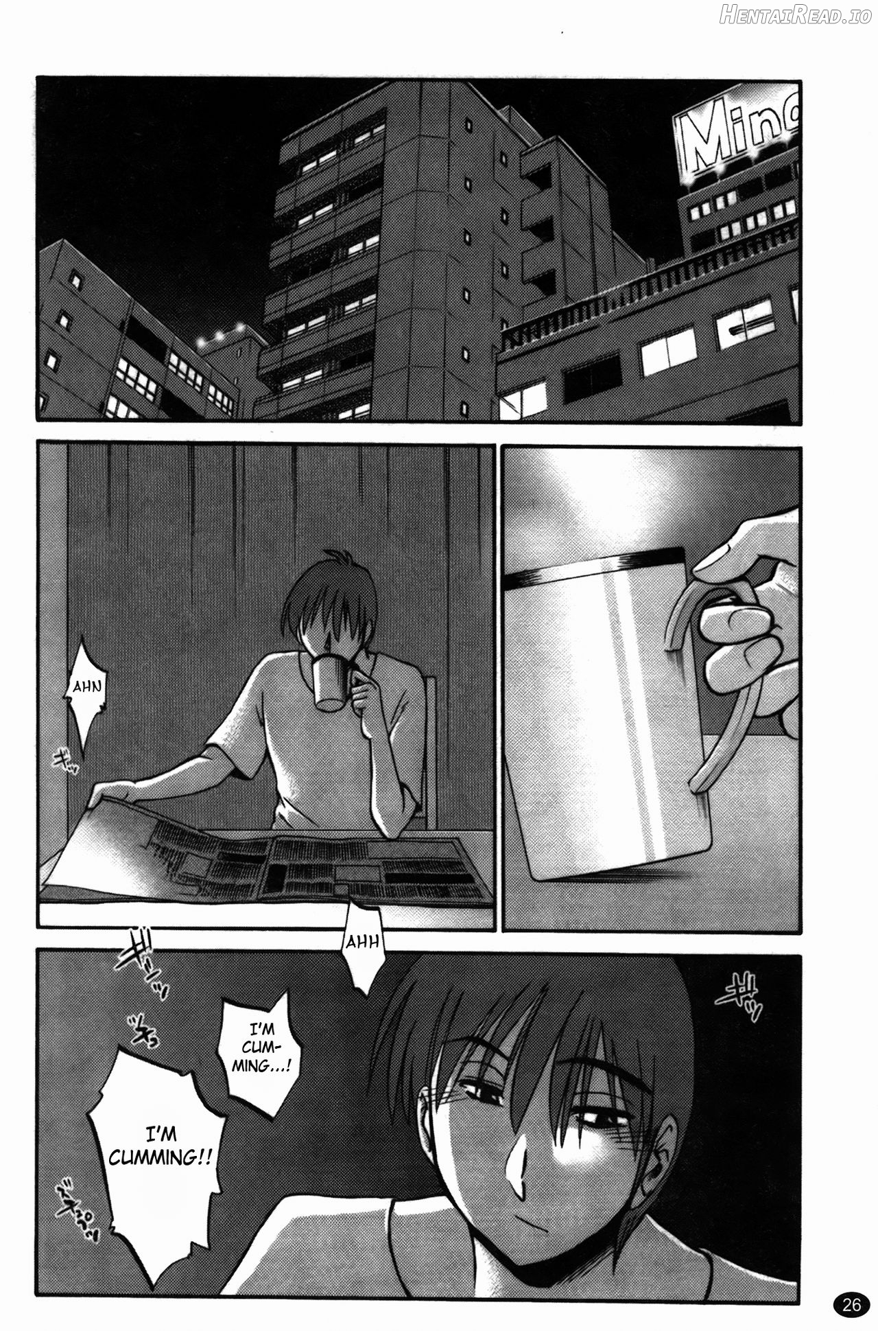 Monokage no Iris 1 Chapter 3 - page 26