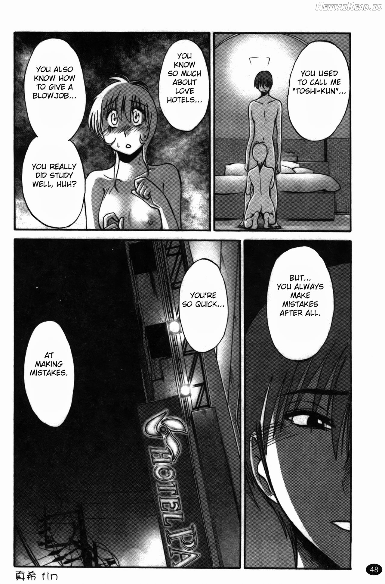 Monokage no Iris 1 Chapter 3 - page 48