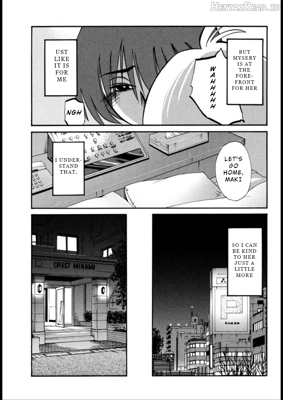 Monokage no Iris 1 Chapter 3 - page 59