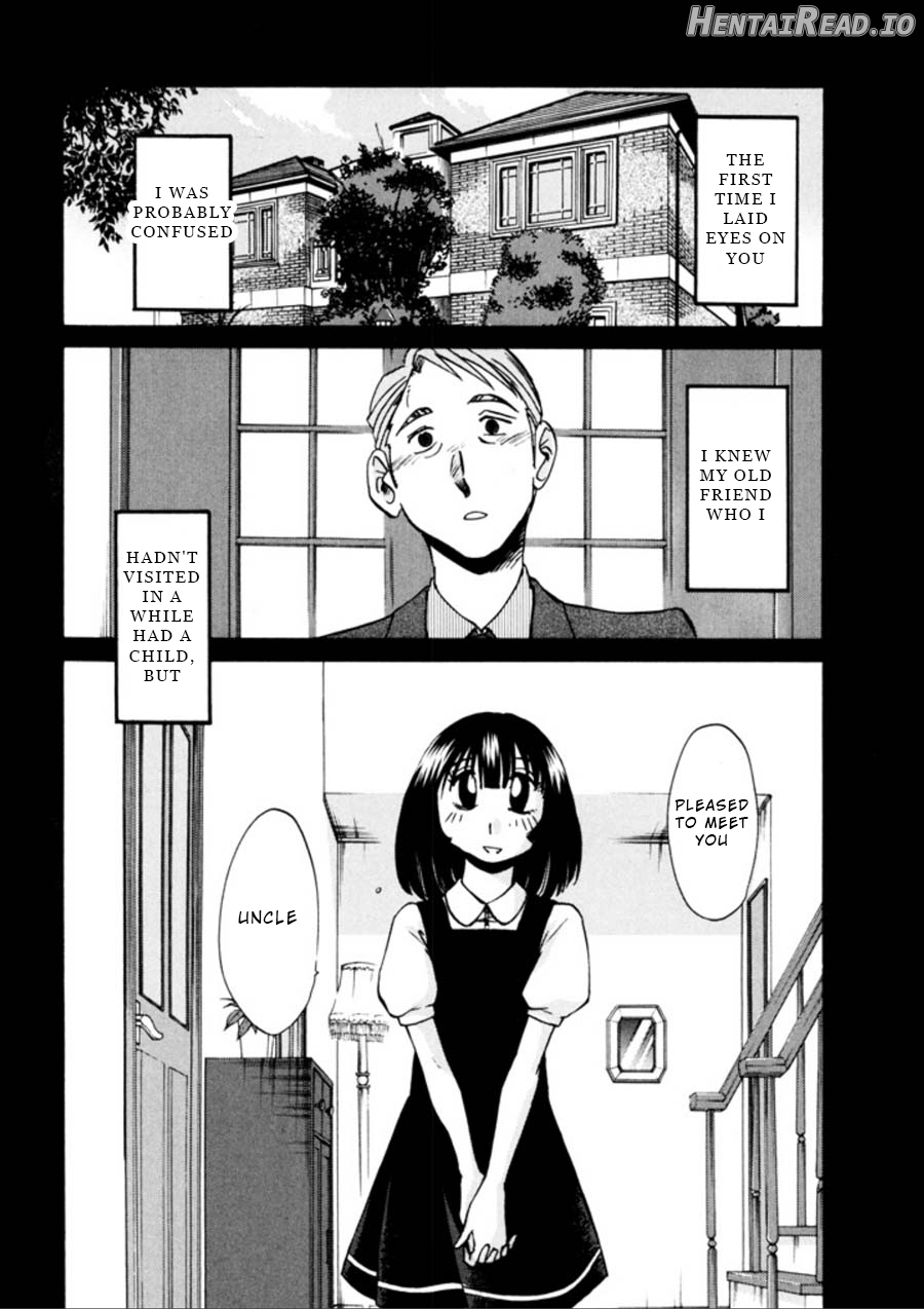 Monokage no Iris 1 Chapter 3 - page 80