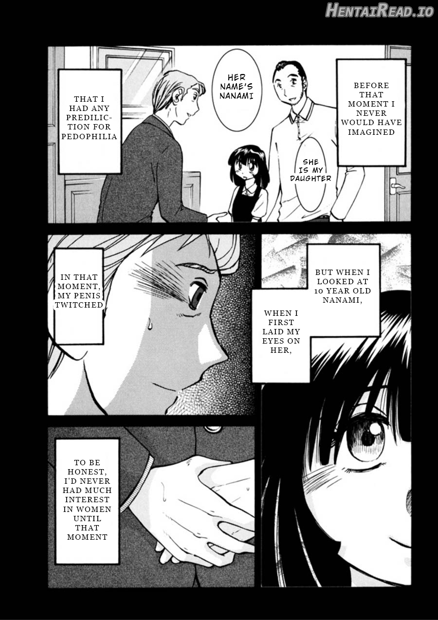 Monokage no Iris 1 Chapter 3 - page 81