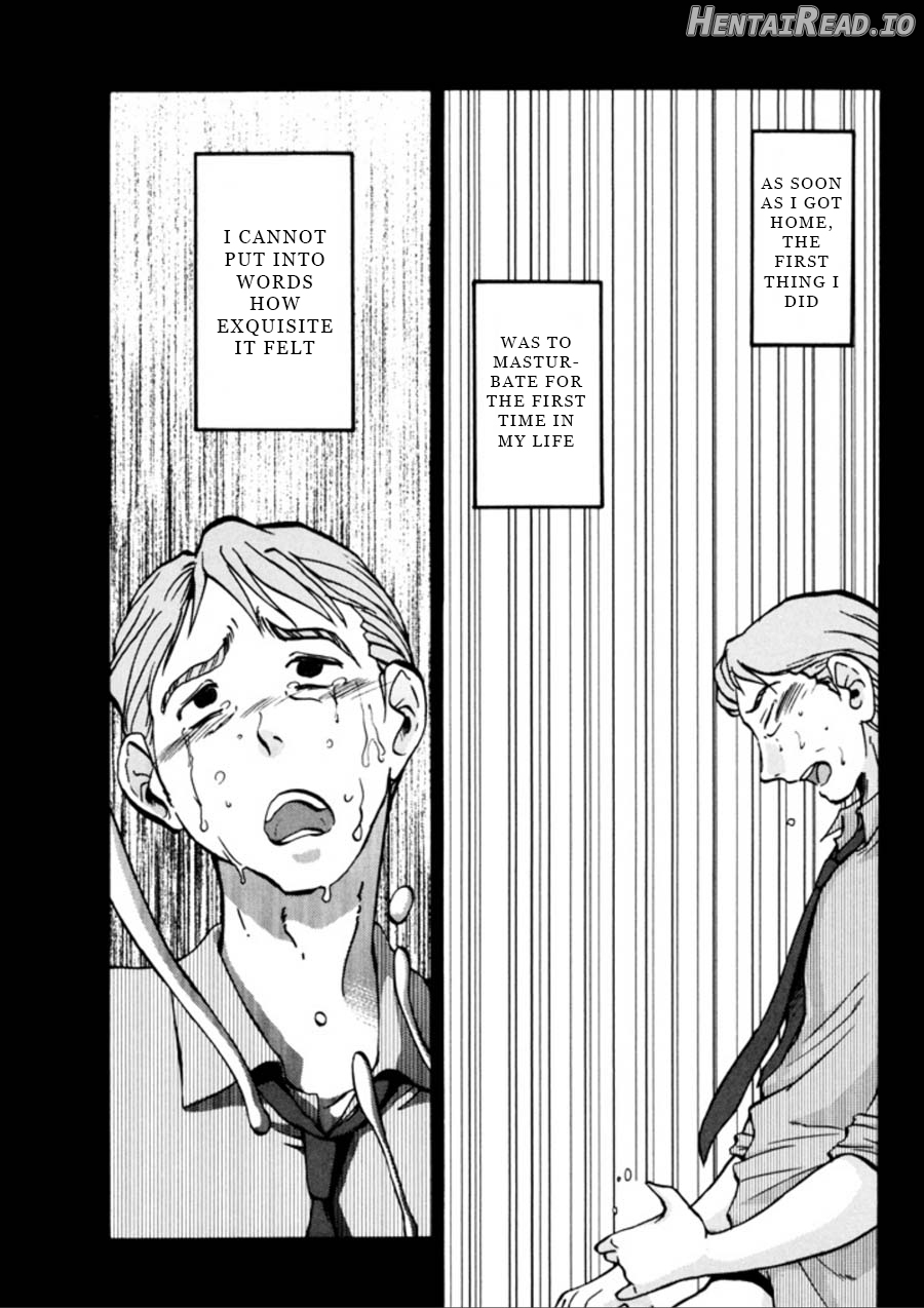 Monokage no Iris 1 Chapter 3 - page 83