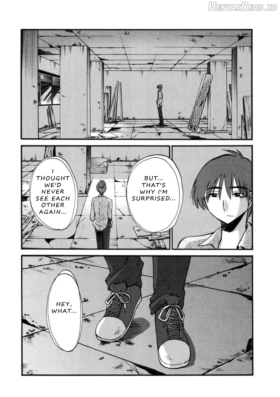 Monokage no Iris 1 Chapter 3 - page 120