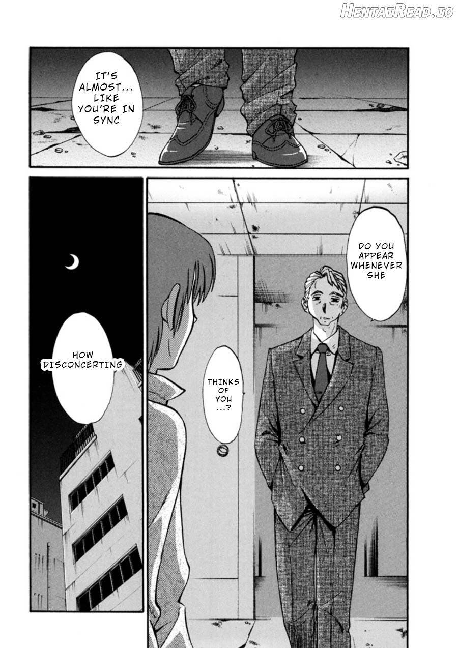 Monokage no Iris 1 Chapter 3 - page 122