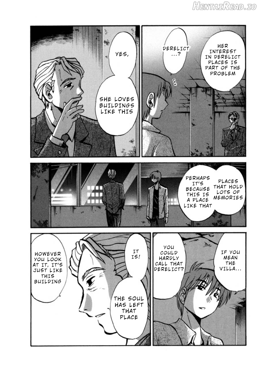 Monokage no Iris 1 Chapter 3 - page 127