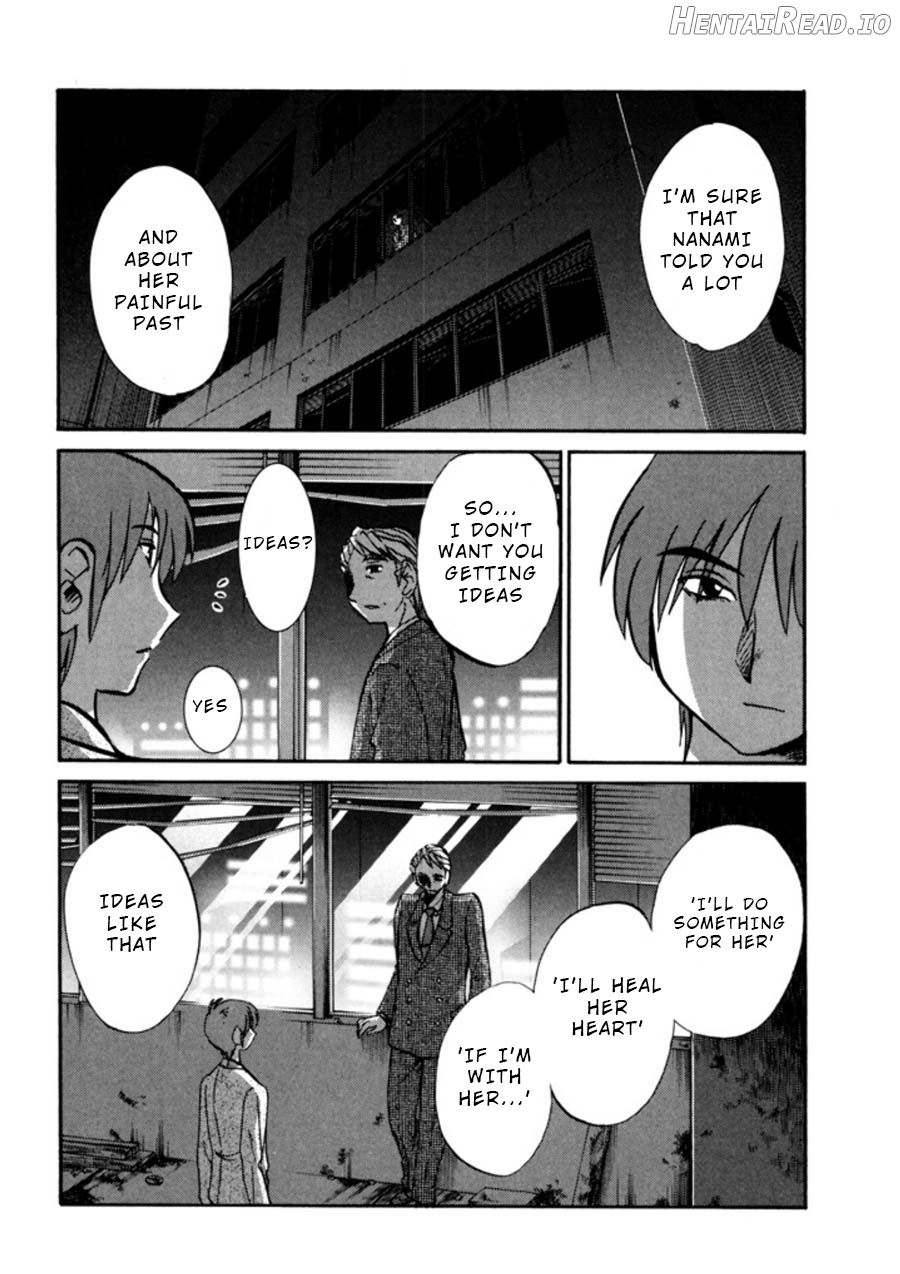 Monokage no Iris 1 Chapter 3 - page 128