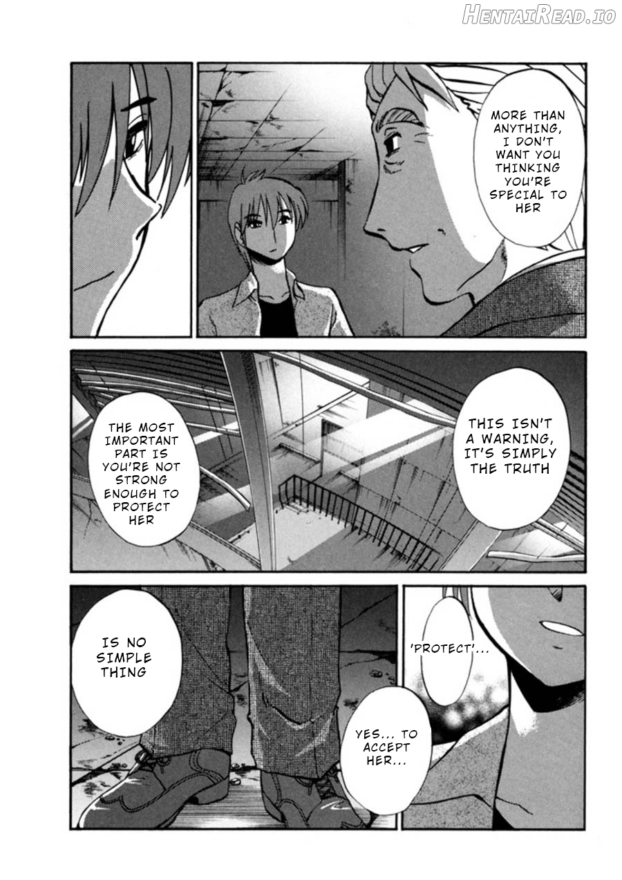 Monokage no Iris 1 Chapter 3 - page 129