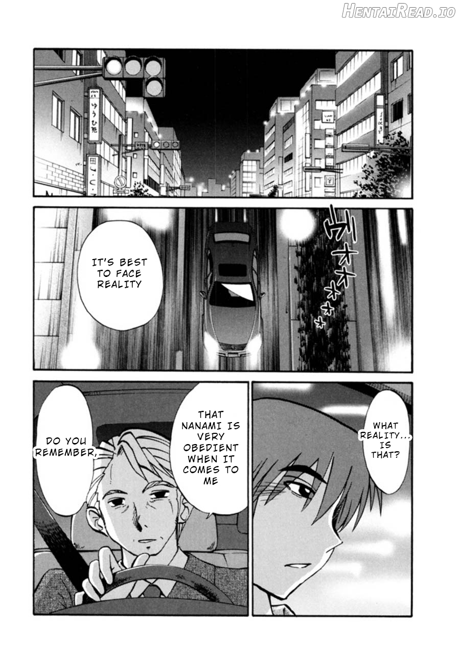 Monokage no Iris 1 Chapter 3 - page 136