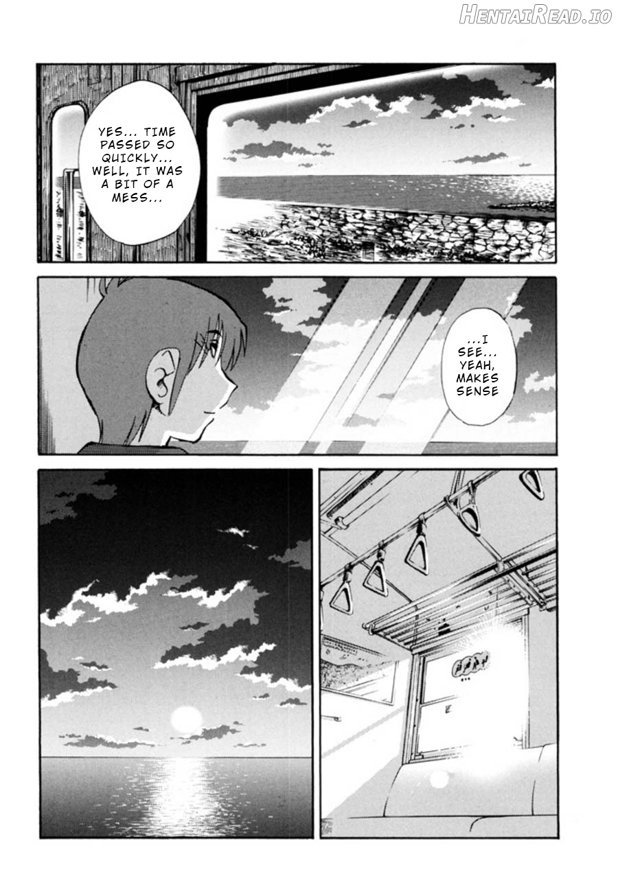 Monokage no Iris 1 Chapter 3 - page 174