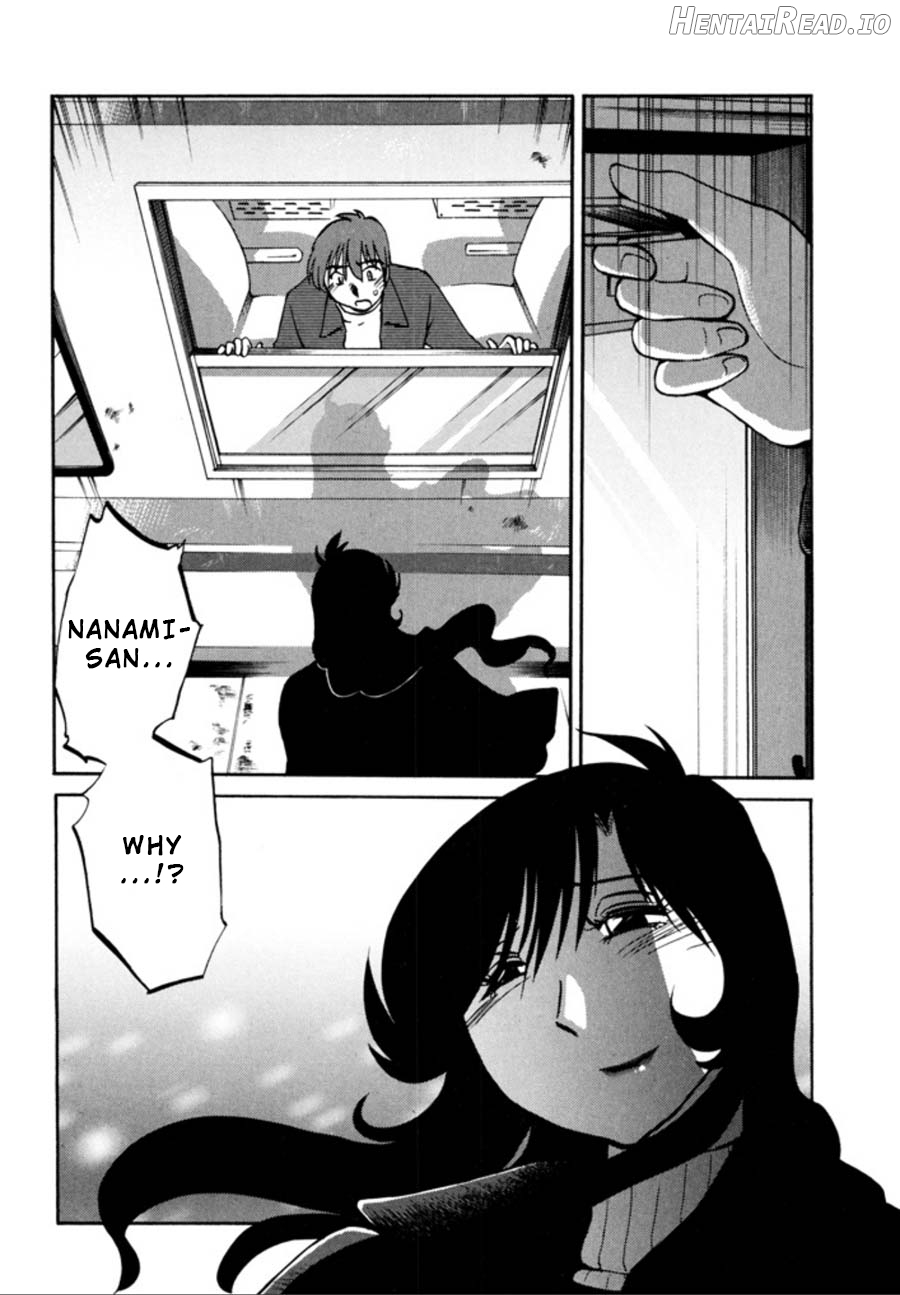 Monokage no Iris 1 Chapter 3 - page 188