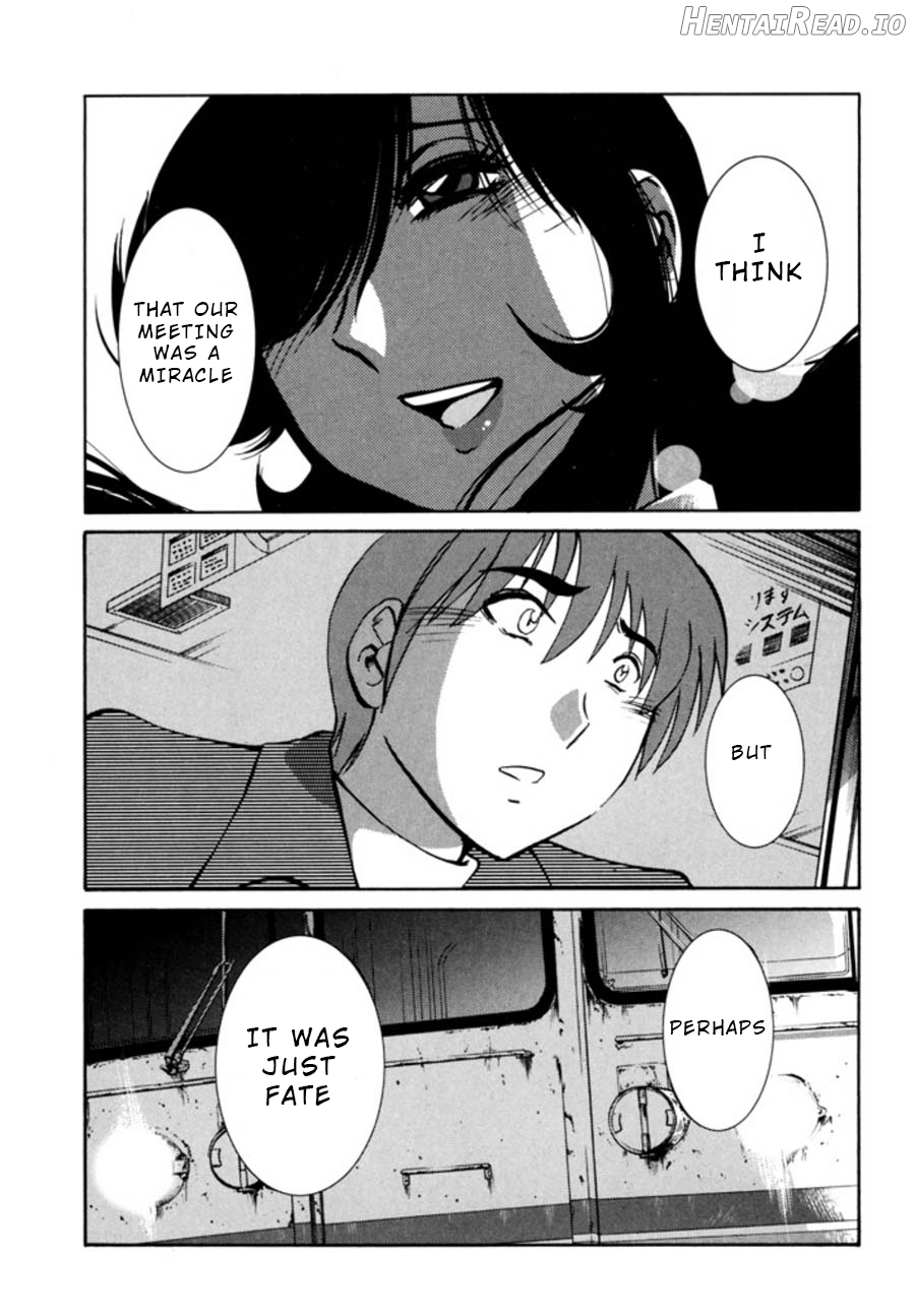 Monokage no Iris 1 Chapter 3 - page 189