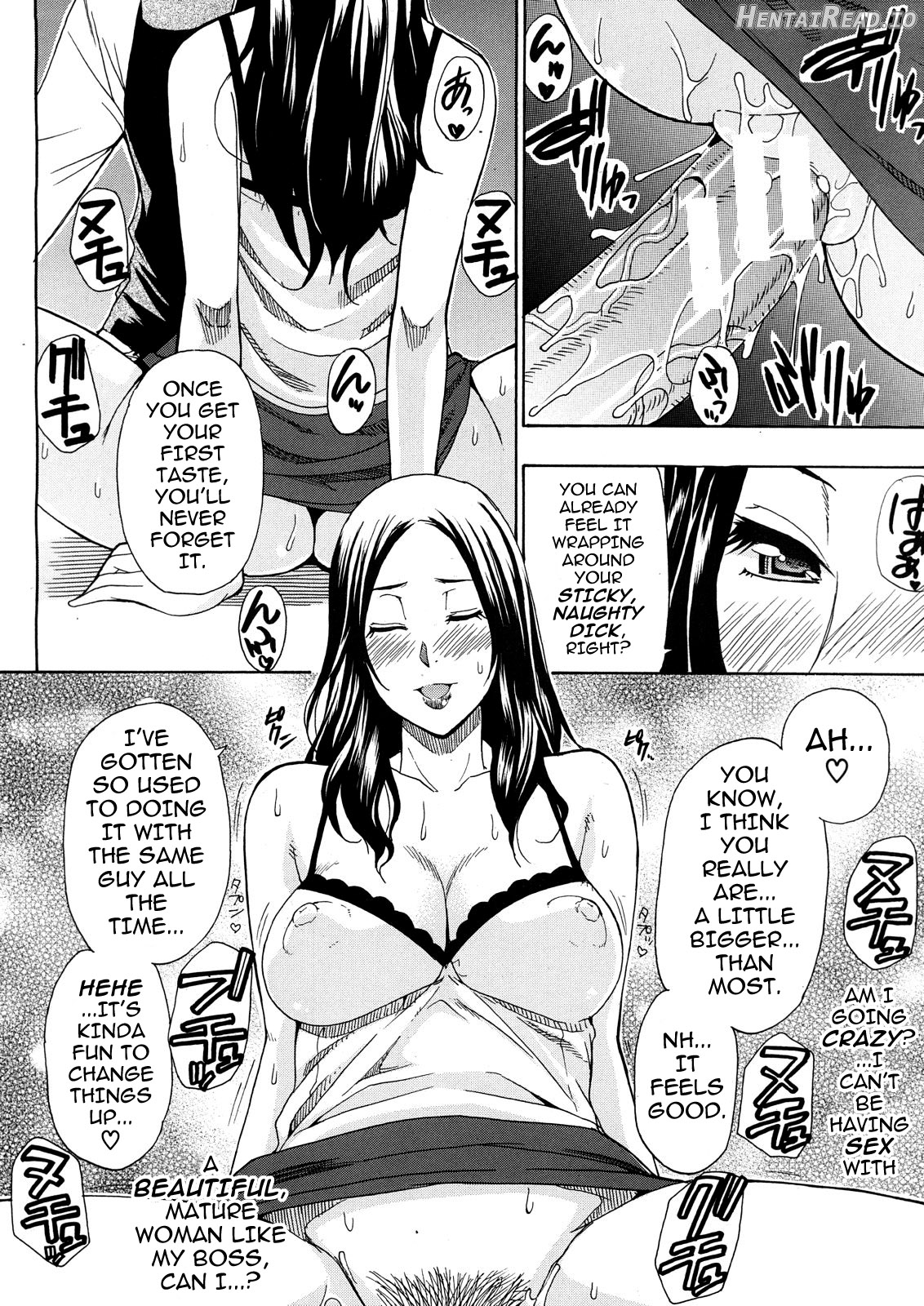 Kojin Jugyou Chapter 4 - page 50