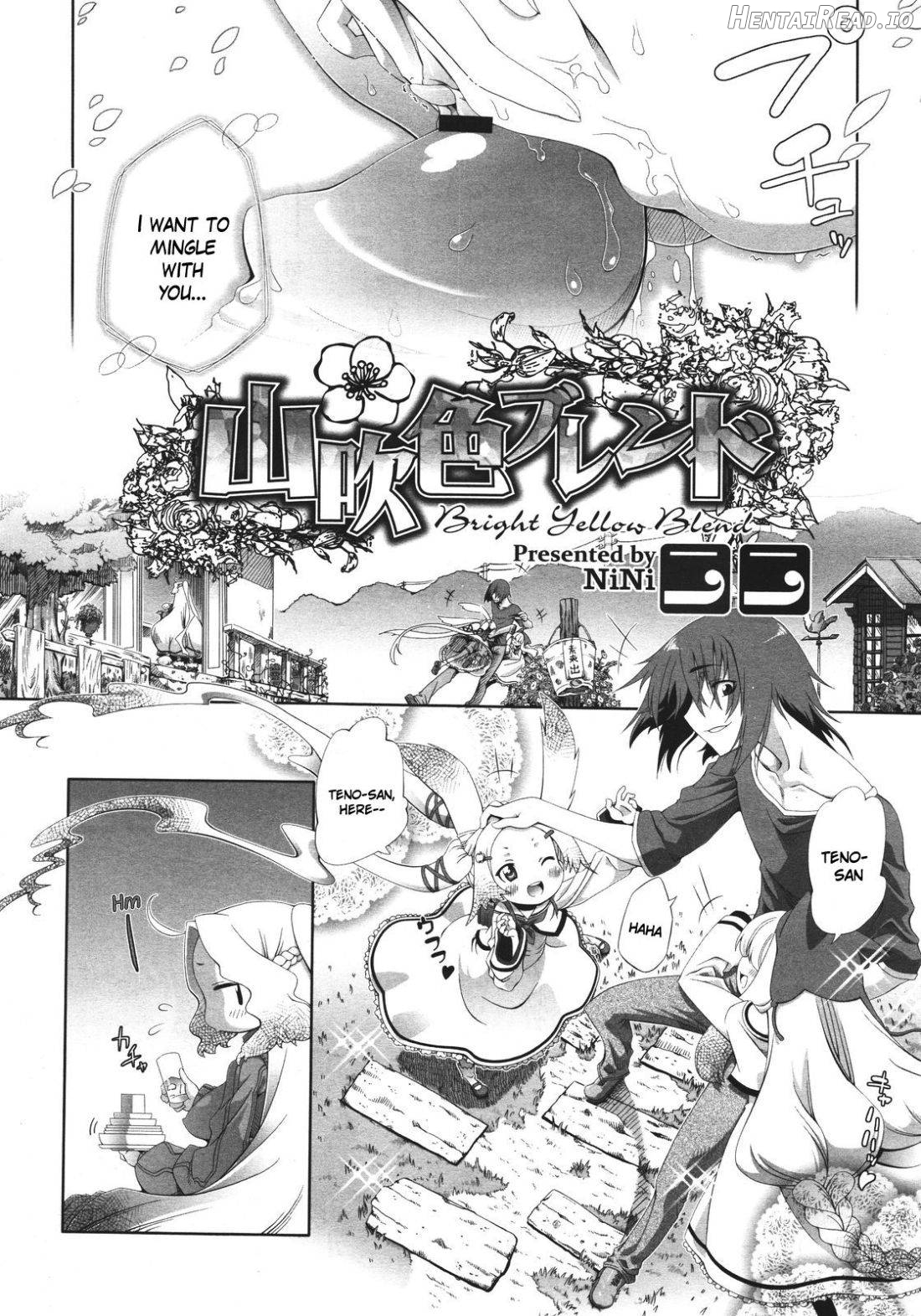 Yamabukiiro Blend Chapter 1 - page 2