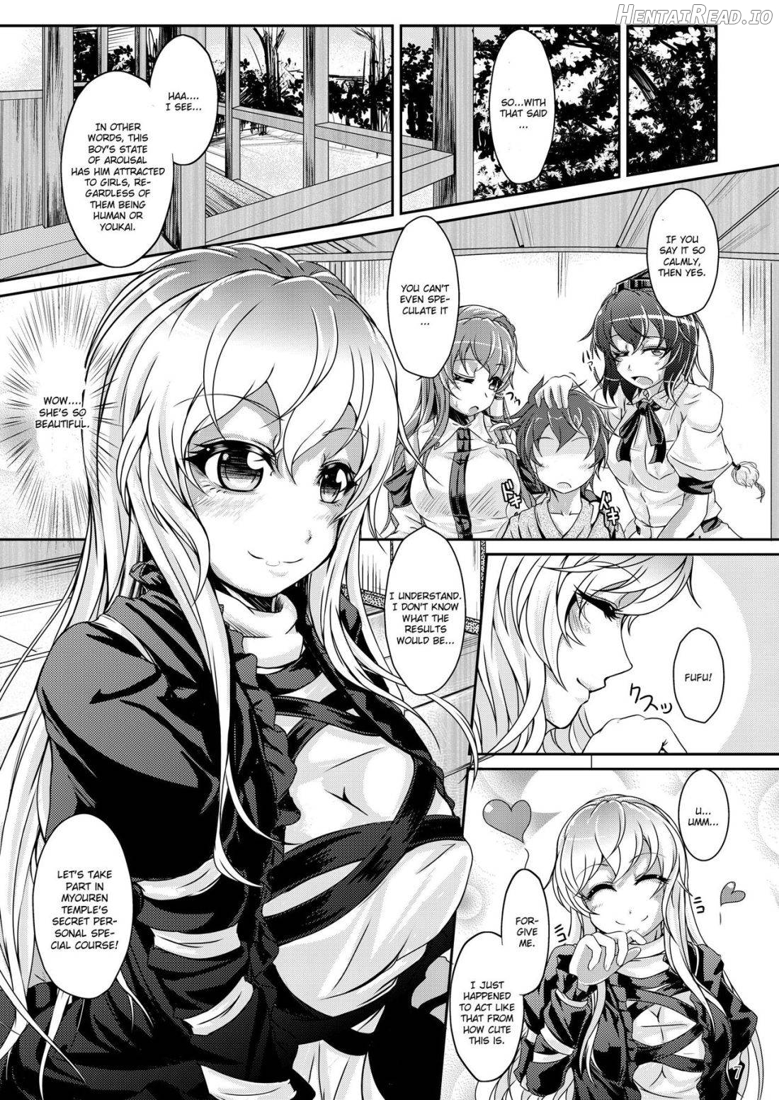 Ikasete! Hijiri Byakuren ~Bonnou Kaihou~ Chapter 1 - page 3