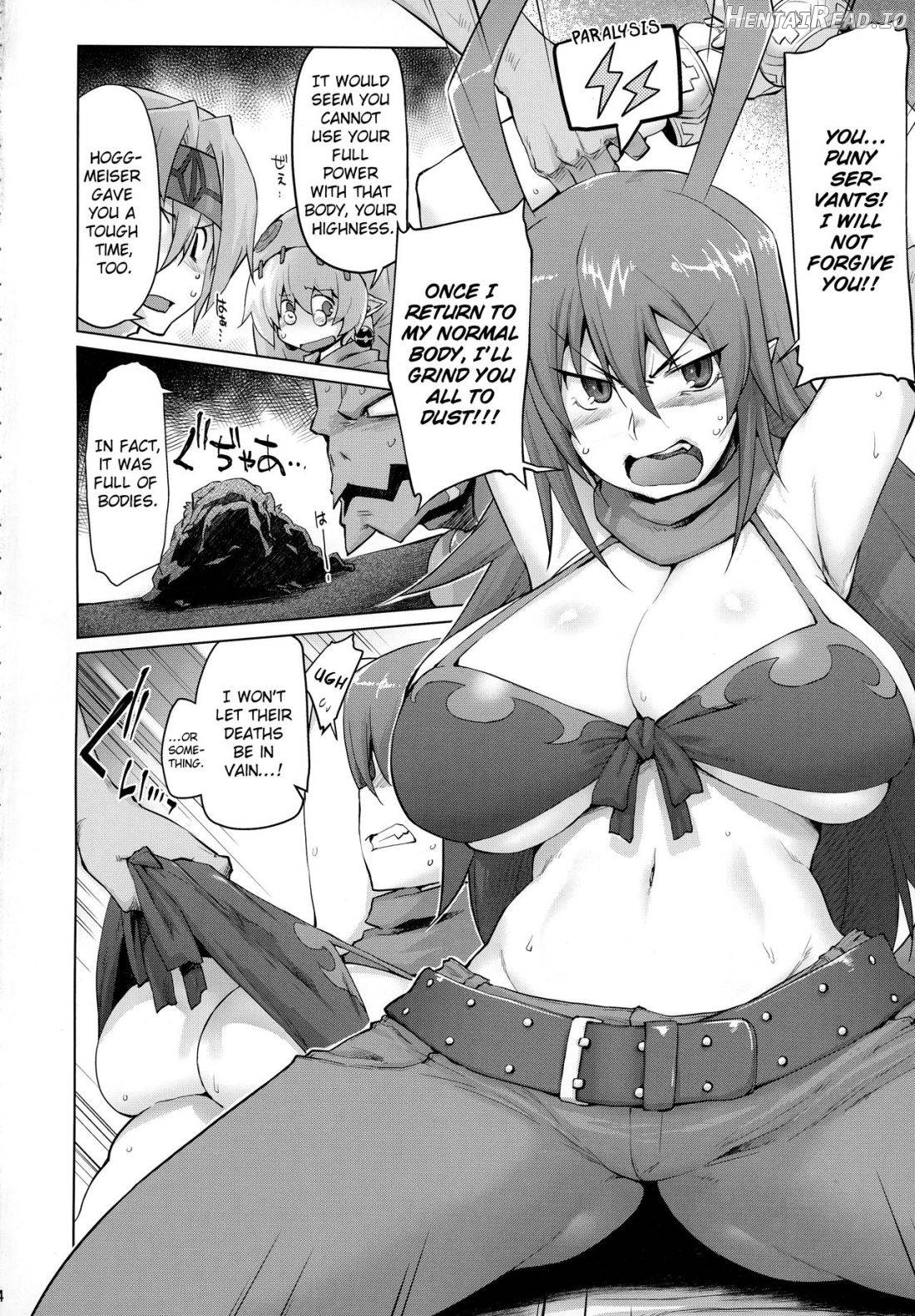 Denka o Mama ni Shite Yaritai! ga Kaketsu Saremashita! Chapter 1 - page 3