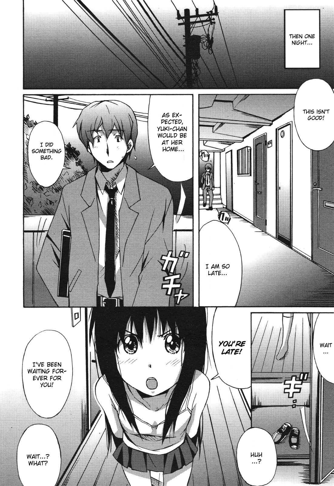 Kaseifu ga Kita Chapter 3 - page 4