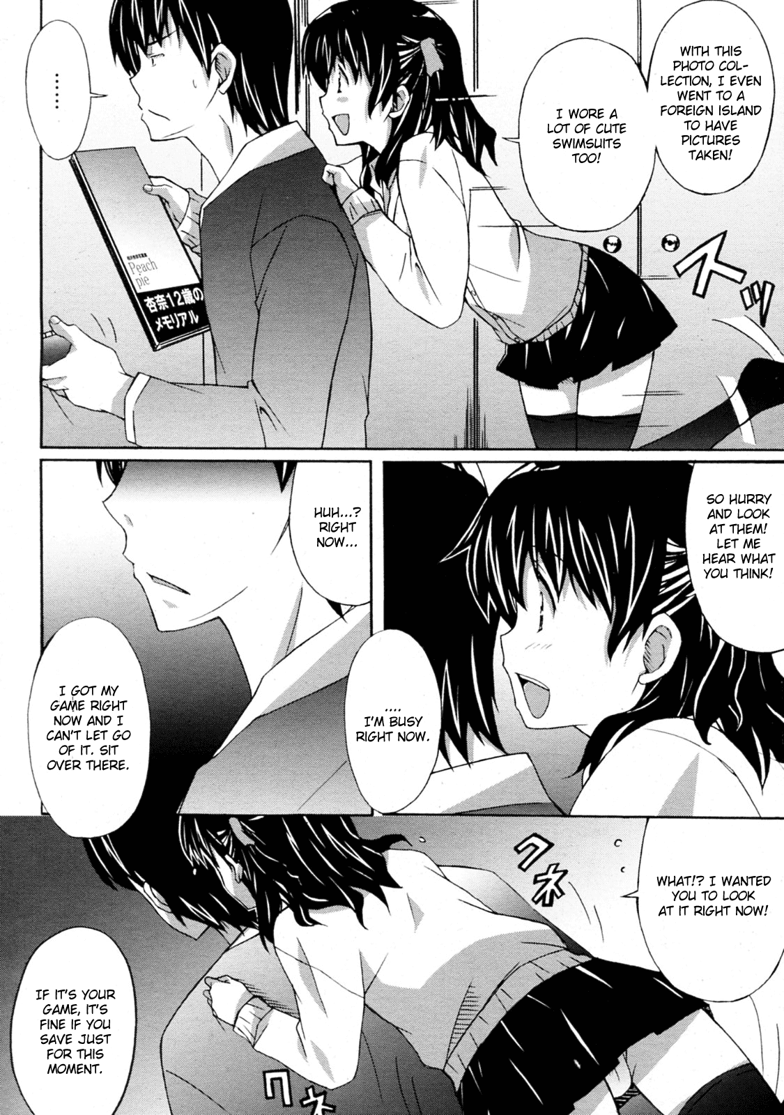 Kaseifu ga Kita Chapter 4 - page 2