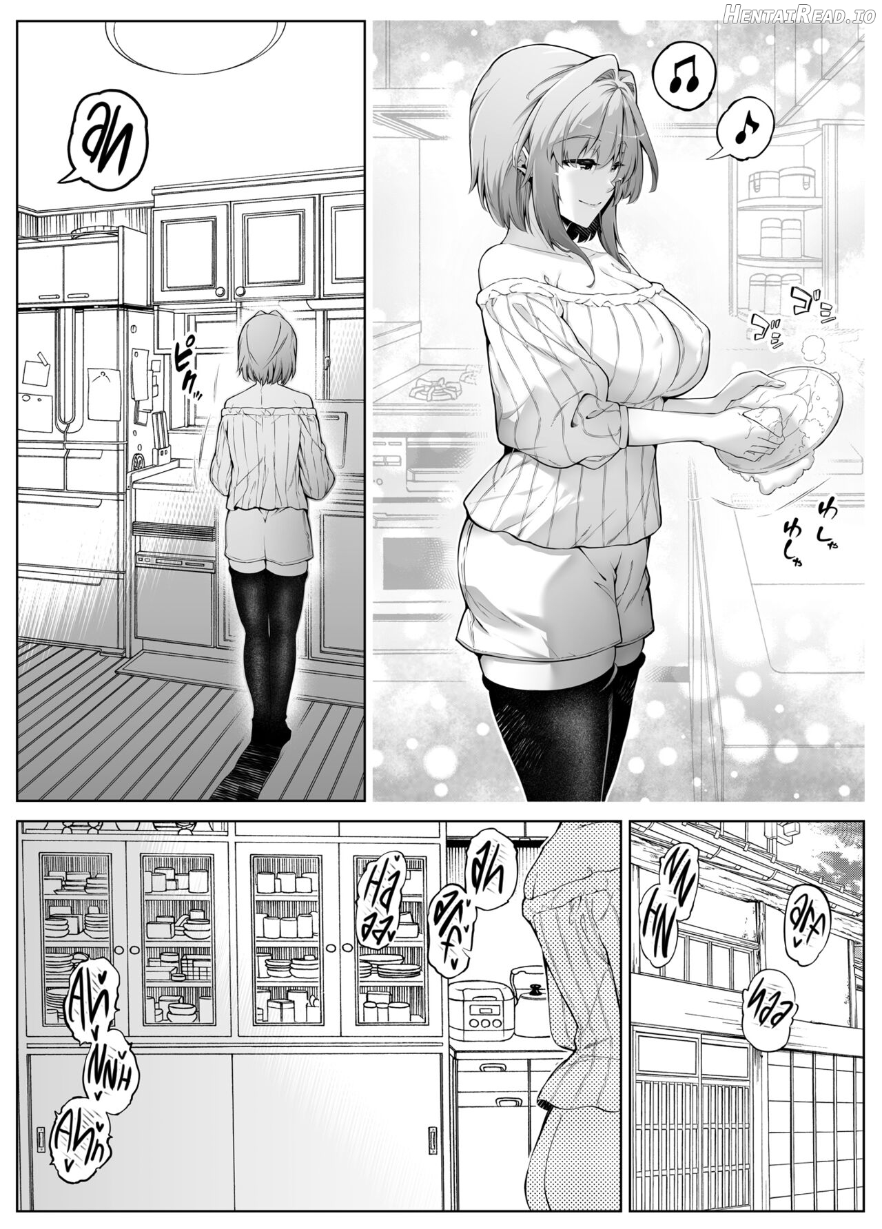 Natsu no Yari Naoshi -Inaka to Hanare to Bijin Shimai- Chapter 3 - page 27