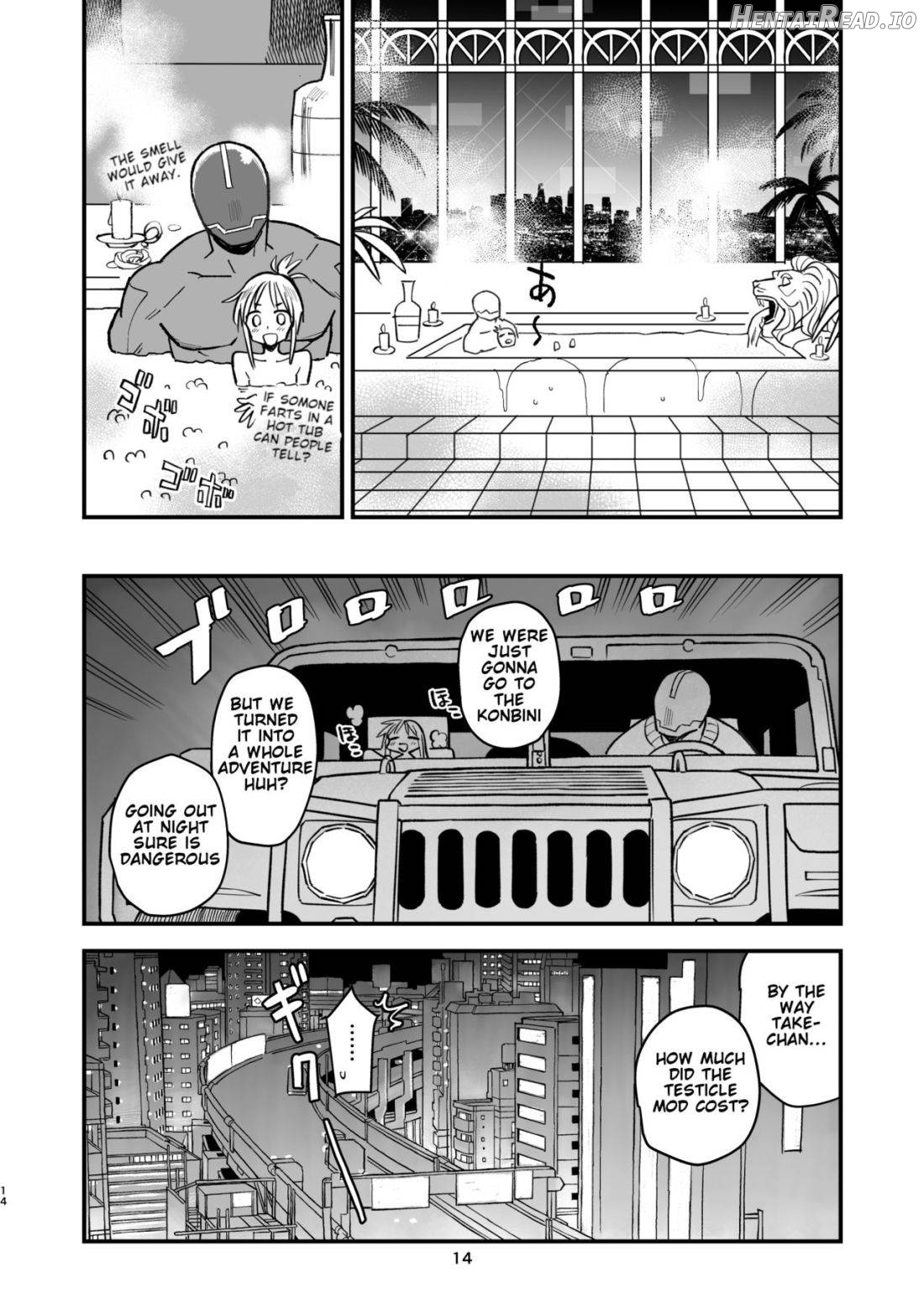 Cyborg Otto to Namamiyome Chapter 1 - page 13