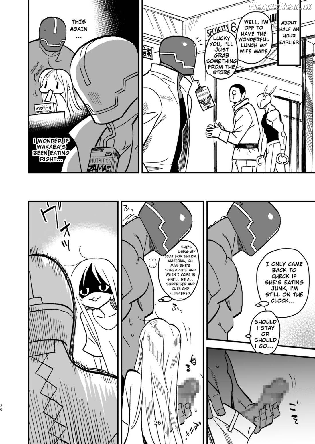 Cyborg Otto to Namamiyome Chapter 1 - page 25