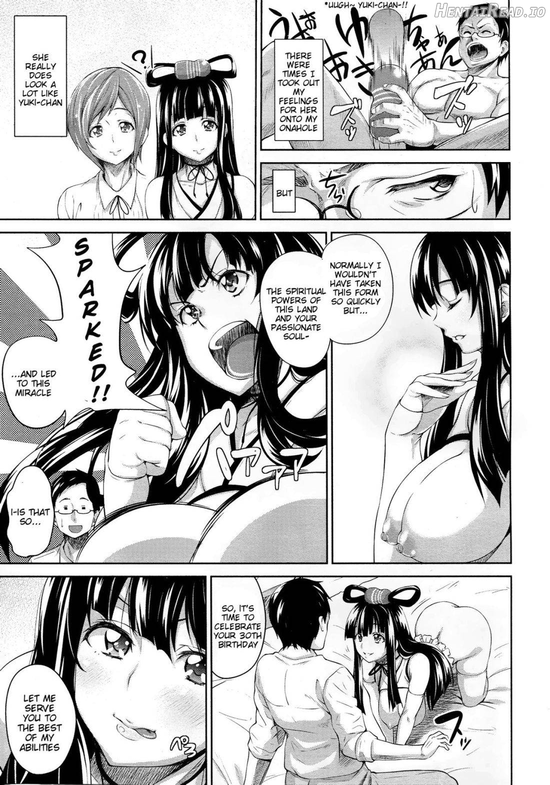 Megamisama wa Onahole Chapter 1 - page 5